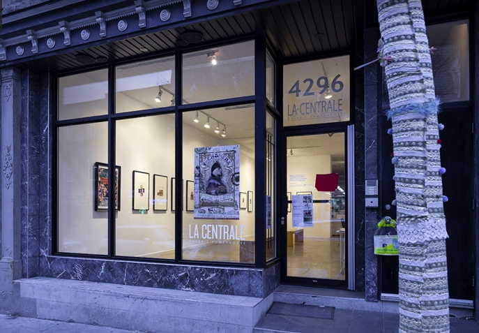 galerie-centrale-power-house